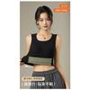 Women S Wide Shoulder Square Neck Thermal Vest With Built In Bra Cup