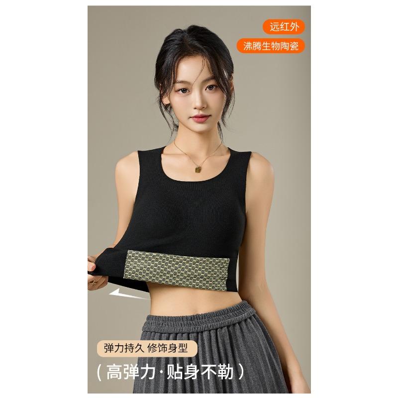 Women S Wide Shoulder Square Neck Thermal Vest With Built In Bra Cup