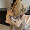 Bag Women's 2026 New Fashion Large Capacity Commuter Casual Versatile Single Shoulder College Student Class Tote Bag