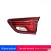Compatible Taillight Assembly for 2019-2020 Chevrolet Cavalier - Rear Brake and Reversing Light