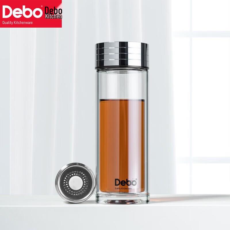 Debo Alonso Magnetic Infuser Double-Layer Glass Tea Cup