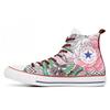 Chuck Taylor All Star High Top Skate Shoes Unisex Sneakers Pink Green 164520C