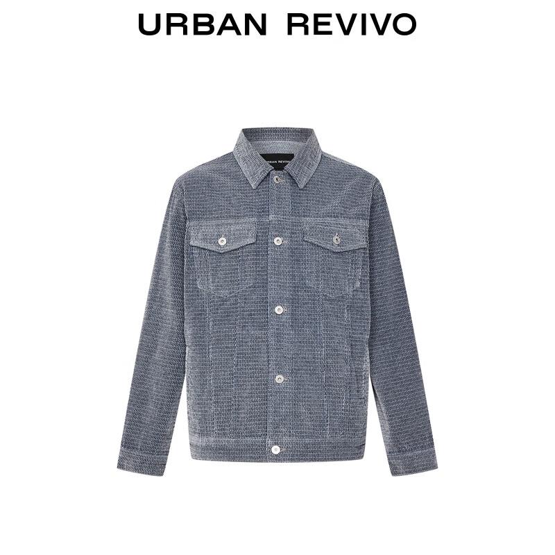 Men's Retro Textured Double Pocket Button Denim Jacket