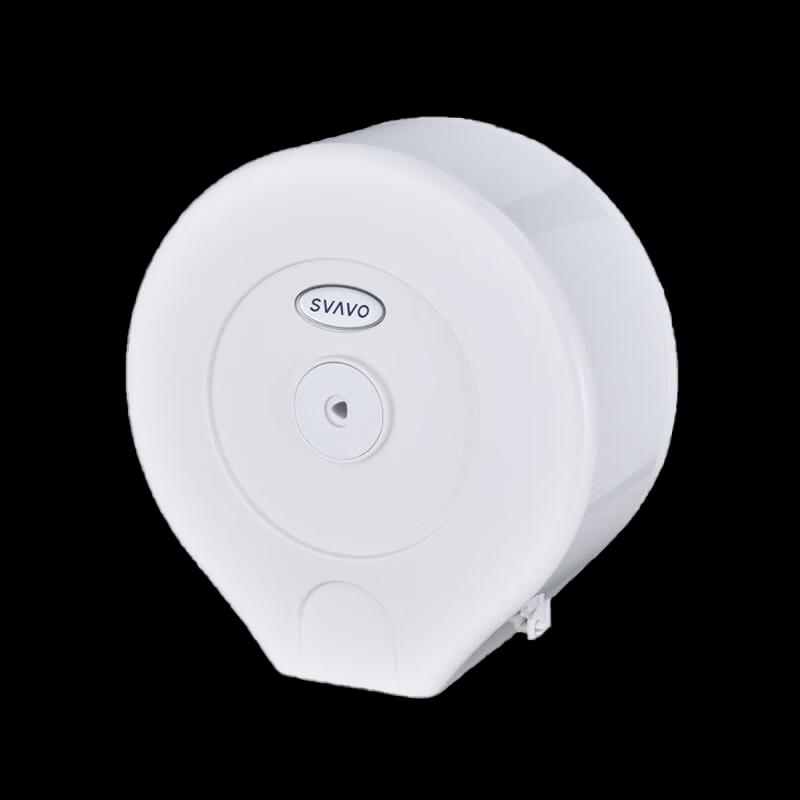 Rewo Wall-Mounted Paper Towel Dispenser