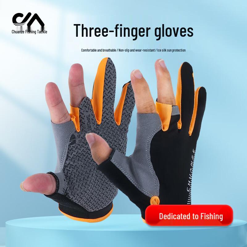 Chuanze Ice Silk Fishing Gloves