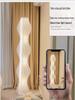 Nordic Cream Style Grass Skirt Floor Lamp for Living Room or Bedroom - Trendy Sofa Side Table Lamp