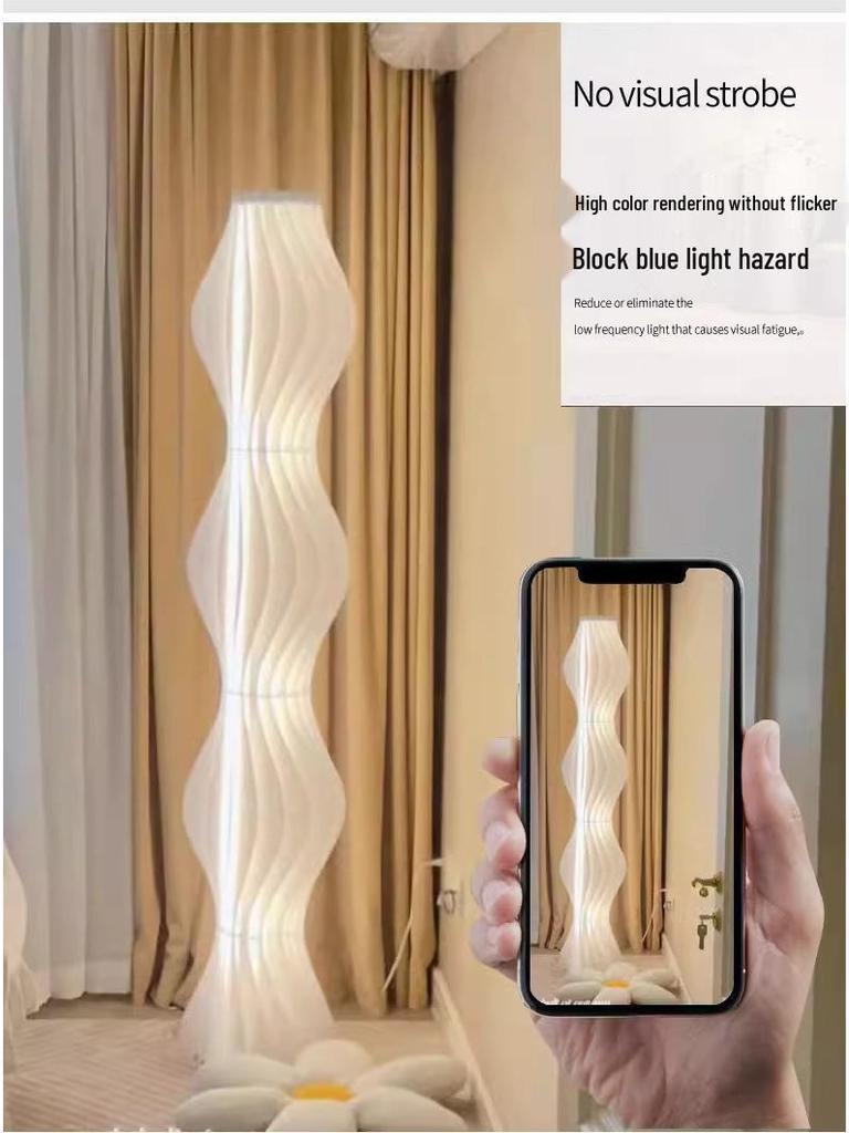 Nordic Cream Style Grass Skirt Floor Lamp for Living Room or Bedroom - Trendy Sofa Side Table Lamp