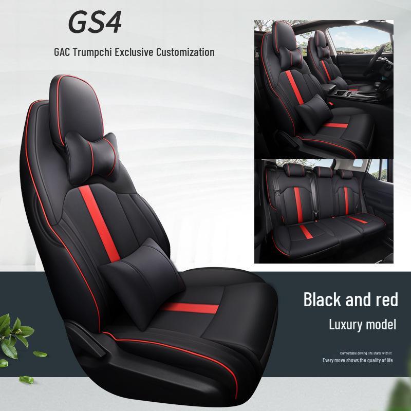 Ensemble de coussins de siège auto universels cinq places GAC GS4: Cuir Plein/Mesh Cuir, Quatre Saisons