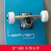 Skateboard Complete Skateboard Vitamin HEAVEN PERFECT VITAMIN SKATE COMPLETE A Safe Size for Beginners To Advanced Users Size Canadian Maple