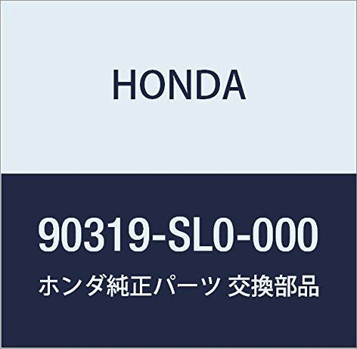 

Оригинальные запчасти Honda Гайка-клипса 8 мм Номер детали 90319-SL0-000