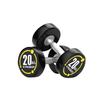 Yimai Rubber Coated Fixed Dumbbell
