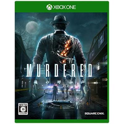 Murdard: The Voice of Souls - Xbox One