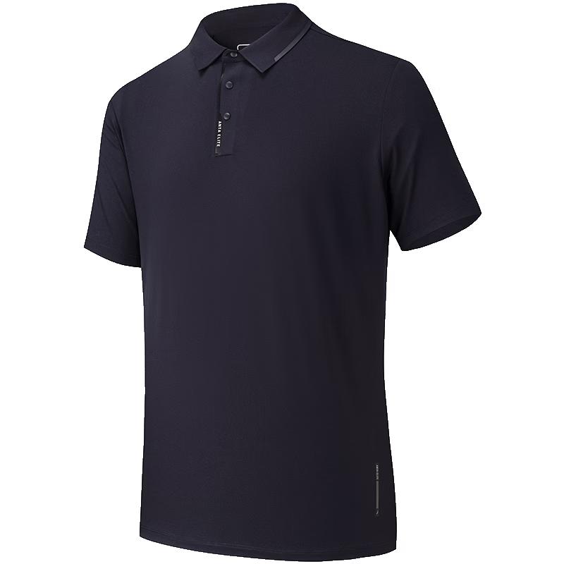Anta Men s Ice Silk Performance Polo Shirt 4XL