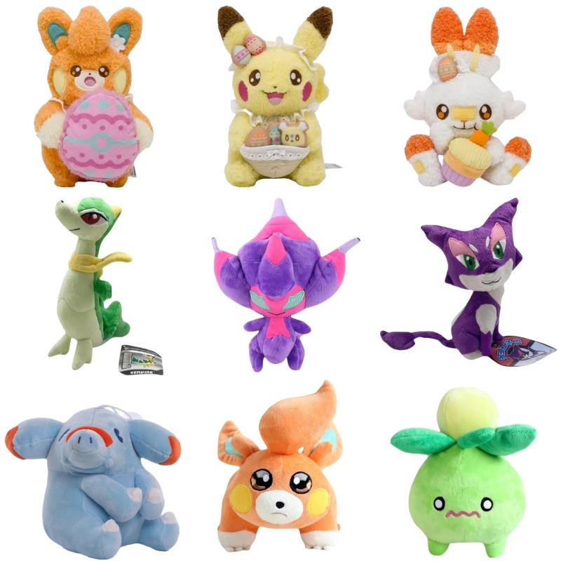 Kawaii Pikachu Plush Lovely Scorbunny Pawmi Smoliv Servine Poipole Peluche Cute Toys Hobbies Xmas Gift For Kids