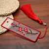 Handmade Double-Sided Bookmarks Embroidery Material Kit Floral Hanging Ornaments Transparent Mesh DIY Sewing Kit for Beginners