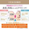 Moist Labo Medicated Whitening BB High Natural SPF50 Cream, Coverage, Ochre, 30g, PA++++ (Pore Coverage/Whitening) [Quasi-drug]
