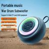 Sound & Light Delight: Portable Bluetooth Speaker G25 with Colorful Breathing Lights