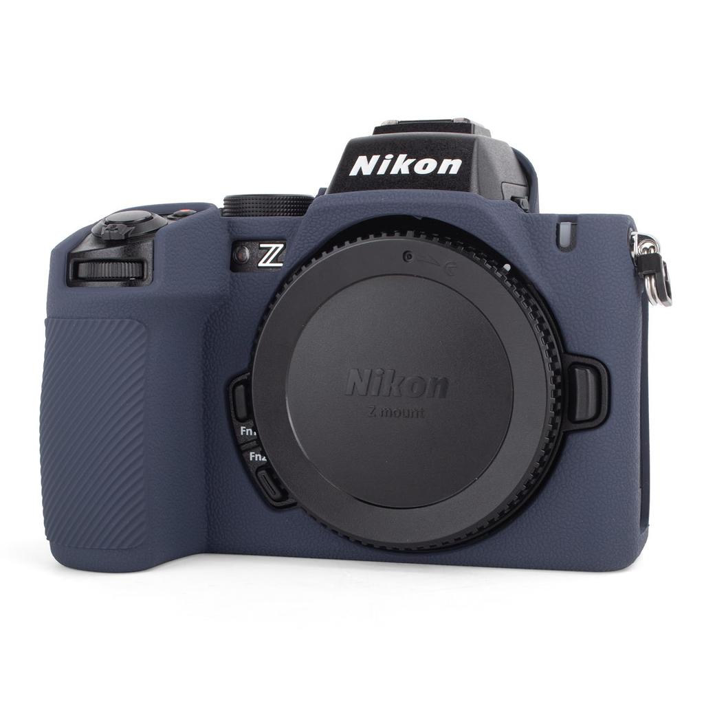 kinokoo Z50ii Nikon Z50ii Silicone Case for Nikon Z50 II Digital Soft Silicone Cover with Hand Grip Design Case, Camera, - Non-Slip &