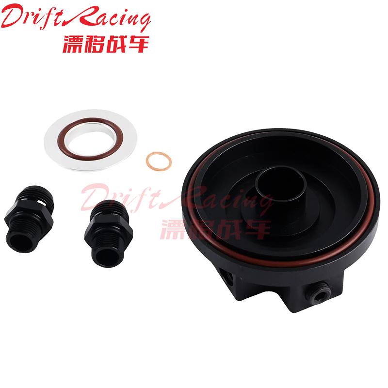 

1set Engine Oil Filter Cap With Oil Cooler Fittings for BMW M50 S50 S52 S54 E36 E46 Aluminum adapter oil cooling cover