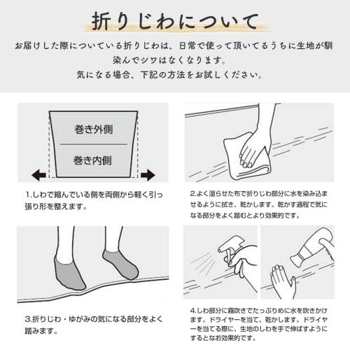 Carpet Rug Mat, 180 X 185 Cm (approximately 2 Tatami Mats), Living Room Mat, SL-I001-185185GY-YN