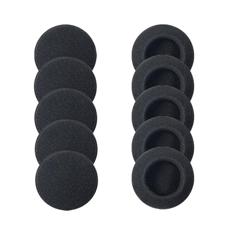 Saisers 55mm Round Sponge Earpad Covers