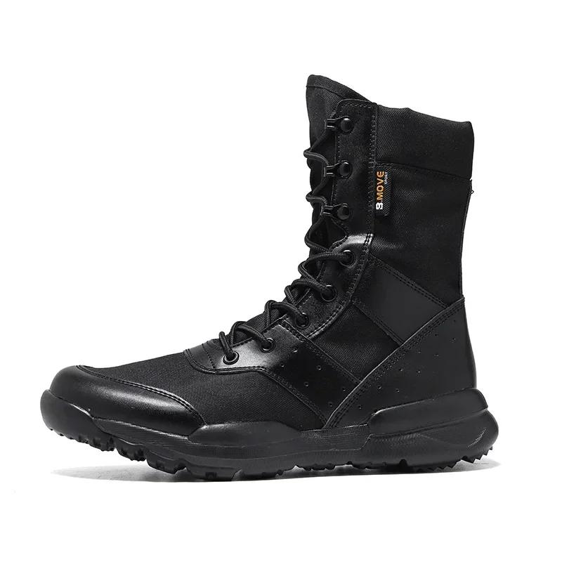 Mens High Top Boots Mesh Breathable Hiking Boots Non Slip Climbing Mountaineer Boot Lace Up Desert Ankle Boots Men Tactical Boot