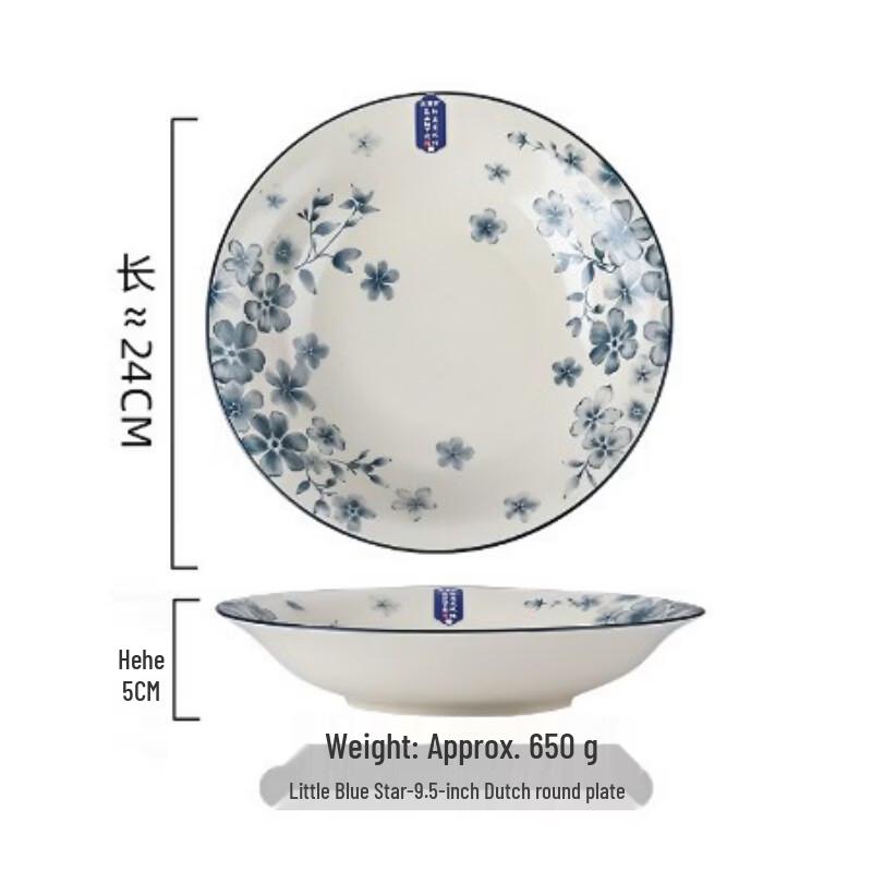 

Abay Blue Star Ceramic Dinner Plates