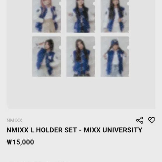 

NMIXX Sullyoon, Bae-lily, Haewon Jiwoo, Г-образный файл Товары для каждого участника