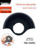 Compact Angle Grinder Protective Guard - Grinding Wheel Cover