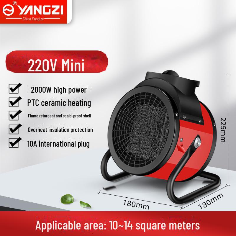 

Энергоэффективный высокомощный термоэлектрический нагреватель и нагнетатель горячего воздуха Yangzi для домашнего и промышленного использования 2KW, Special price machine