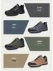 Men's and Women's Non-Slip Hiking Shoes - Plus Size, Autumn/Winter, Velvet-Lined