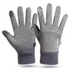Fahrradhandschuhe Winter Touchscreen Winddicht Warm Wasserdicht Sport Samt Bergsteigen Outdoor Radfahren Rutschfeste Handschuhe Grenzüberschreitend