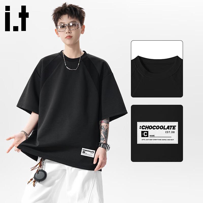 CHOCOOLATEit Men s Patchwork Cool-Touch T-Shirt XL