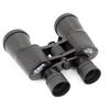 Sheng Tu Forester High Power HD Binoculars