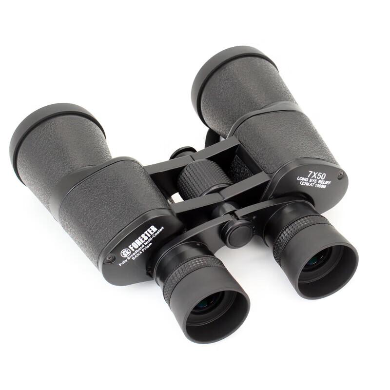 Sheng Tu Forester High Power HD Binoculars