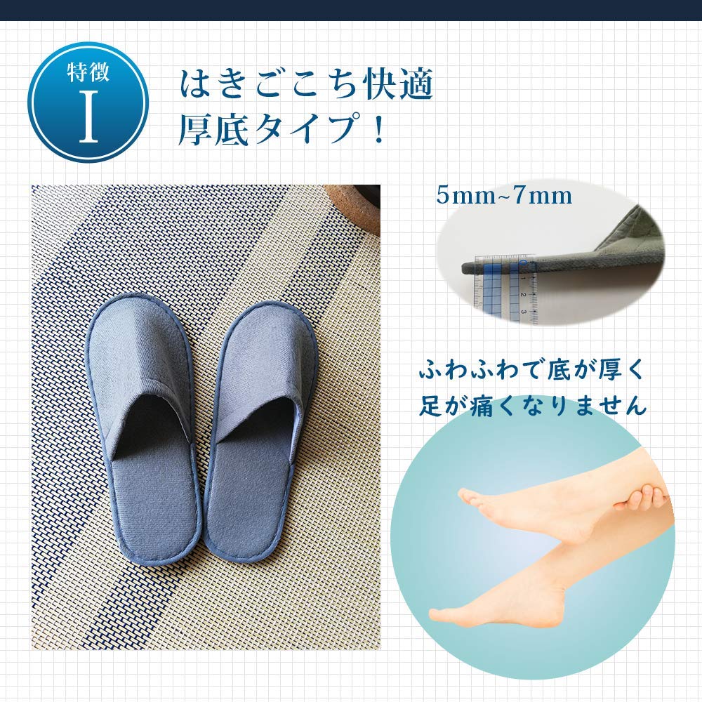 Einweg Individuell Luxus Hotel Gäste Set von 20 20 Pi&C Hausschuhe, Verpackt, Kommerzielle Qualität, Hausschuhe, Hausschuhe, Groß, (Khakigrau, Paare)