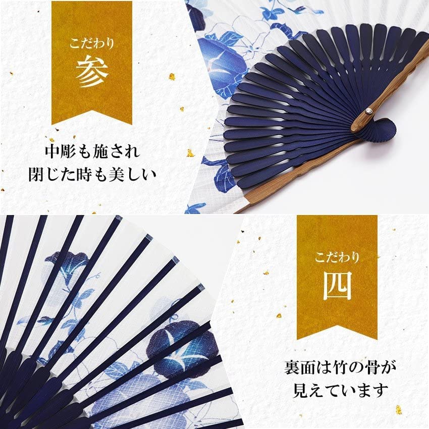 [Osaka Choseido] Women's Folding Fan, Stylish Business Fan Bag, Folding Fan Case, and Handkerchief Set, Indigo (Hydrangea)