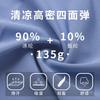 Womens Wide Leg Yoga Pants High Waist Cropped Joggers Quick Dry Athletic Leggings Gym Running Dance