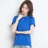 Women's Summer Short-sleeved Sports T-shirt Simple Solid Color Lapel Workwear