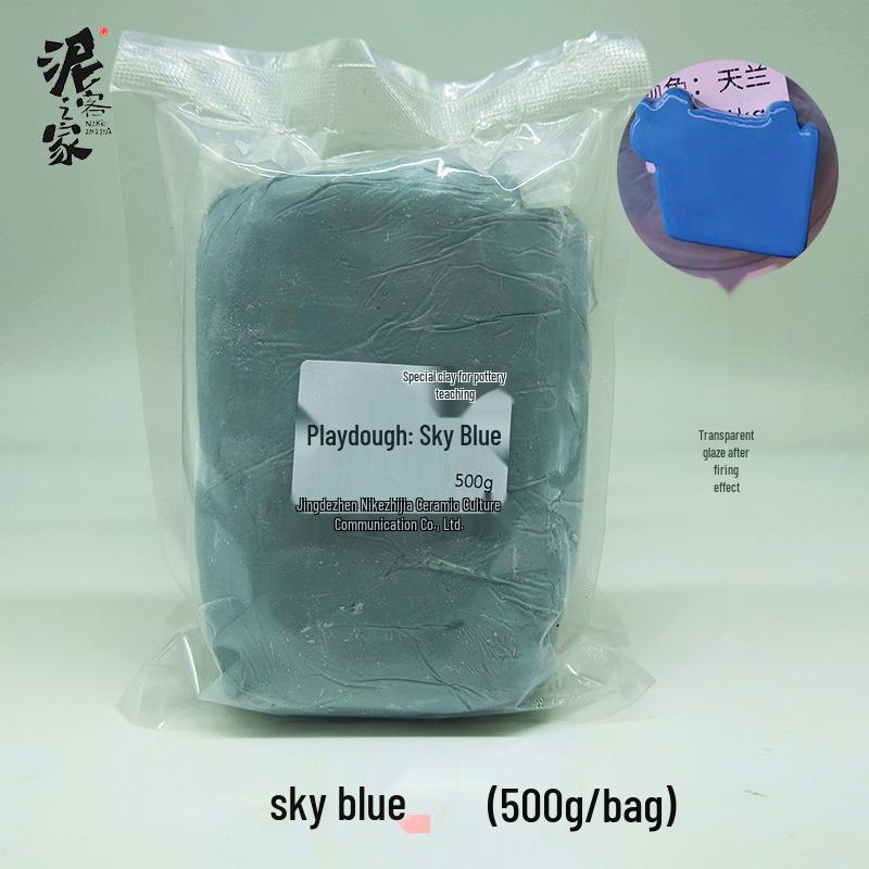 Bunte Kinder-Töpferton: Weiches, handgefertigtes Kaolin-Porzellan in einem Pfundbeutel. Perfekt für Studenten-Skulpturen.