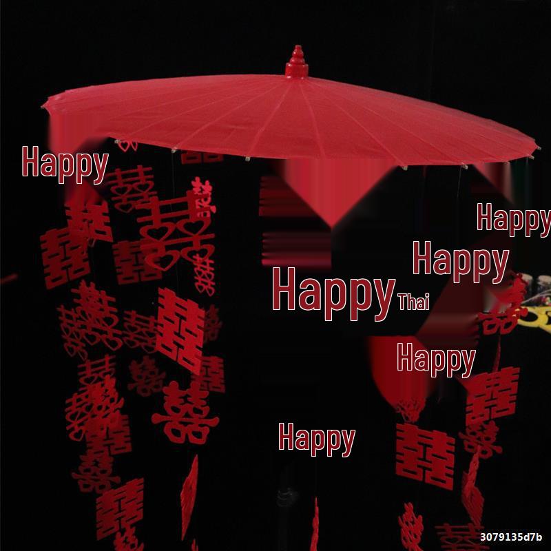 Retro Silk Tassel Xi Character Hanfu Red Flower Umbrella - Guochao Wedding Dress Photo Prop