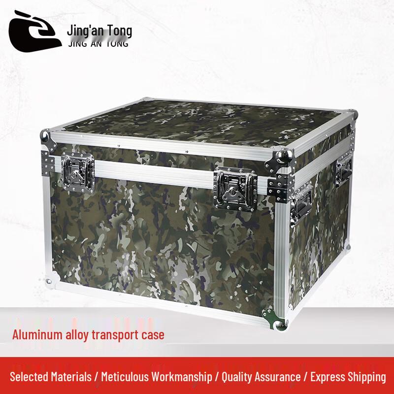 Jing An Tong Aluminum Alloy Transport Case 960x680x650mm