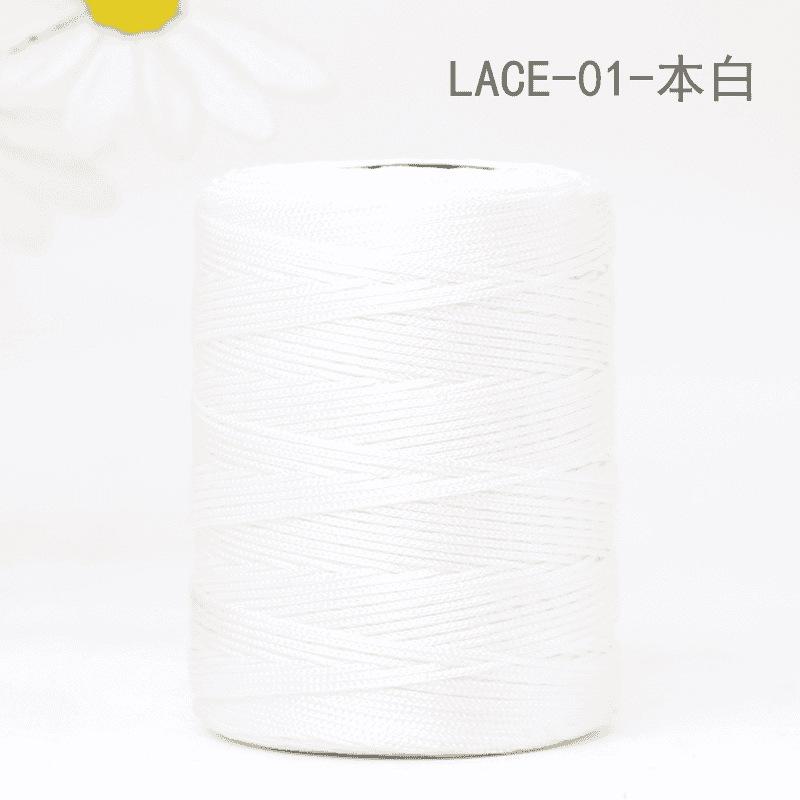 1Mm Hollow Thread Bright Silk Thread Thin Ice Silk Thread Handmade Diy Woven Hook Hat Bag Sandals Water Cup Cover Wool 01 original white