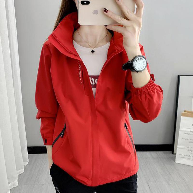 2025 Women's Spring/Autumn Lightweight Waterproof Windbreaker with Printable Logo for Outdoor Activities