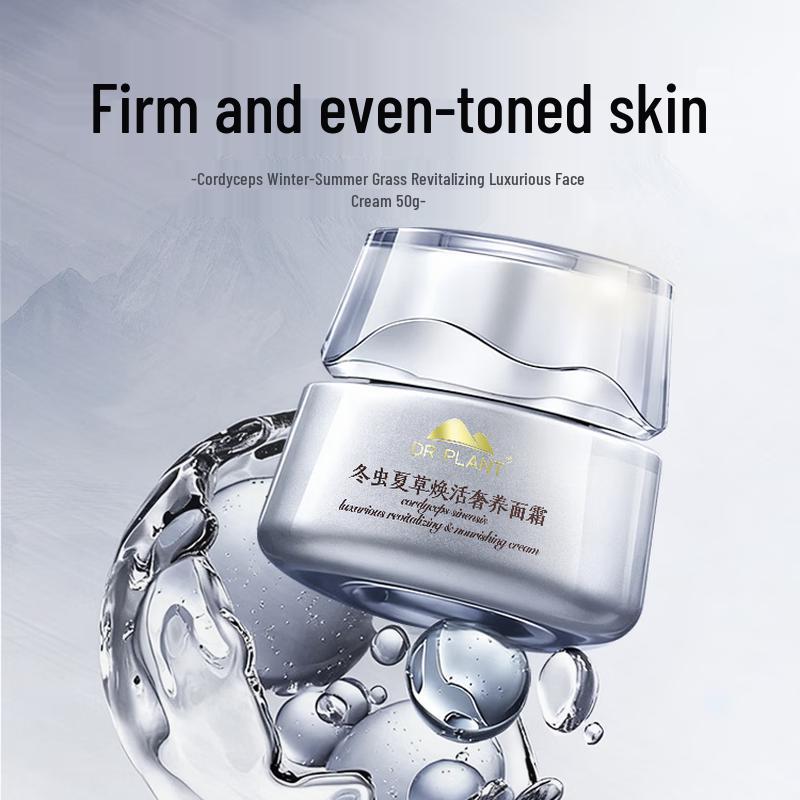 DR PLANT Cordyceps & Dendrobium Orchid Revitalizing Skincare Set