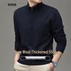 ROMON Men's Thickened Pure Wool Semi-High Collar Sweater