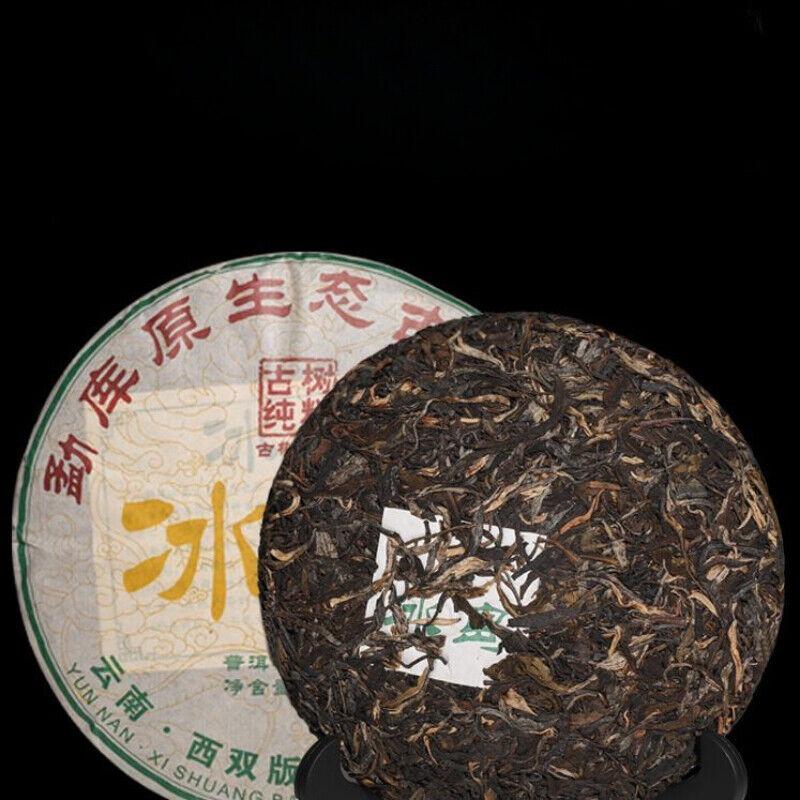Iceland Puerh Tea Raw Tea Yunnan Menghu Cake Tea Ancient Tree Spring Tea 357g