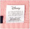 Marushin Face Towel Disney Baymax Fluffy Dots 2006019400 34 X 80cm Approx.