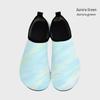 Adult Non-slip Quick Dry Beach and Water Shoes for Men & Women - Soft Sole, Ideal for Swimming, Snorkeling, Diving