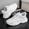Neue Mode Herren Vier Jahreszeiten Bequeme Dicke Sohle Schuhe Studenten Jungen Trendige Weiche Sohle Atmungsaktive Lässige Lauf-Sneaker